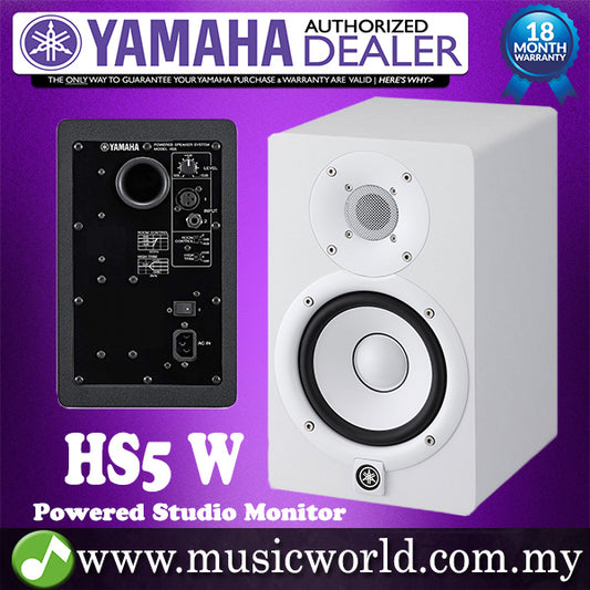 Yamaha HS5 White 5" 2-way Powered Studio Monitor Speaker Cabinet 70W with Woofer and 1" Tweeter HS 5 (Each)