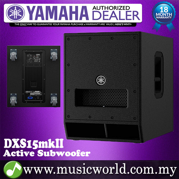 Yamaha DXS15 mkII 15" Active Powered Subwoofer Loudspeaker Speaker 800W PA (DXS 15)