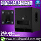 Yamaha DXS15 mkII 15" Active Powered Subwoofer Loudspeaker Speaker 800W PA (DXS 15)