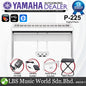 Yamaha P-225 88 Key Digital Piano Complete Package (P225 P 225)