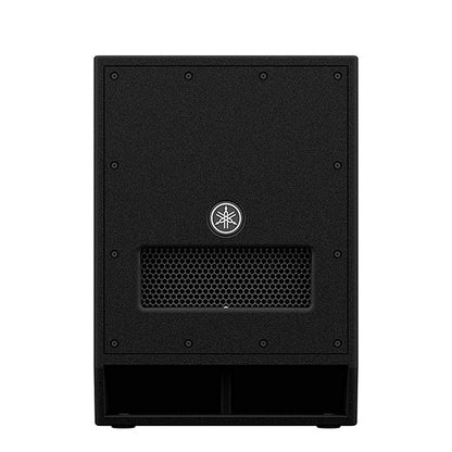 Yamaha DXS15 mkII 15" Active Powered Subwoofer Loudspeaker Speaker 800W PA (DXS 15)