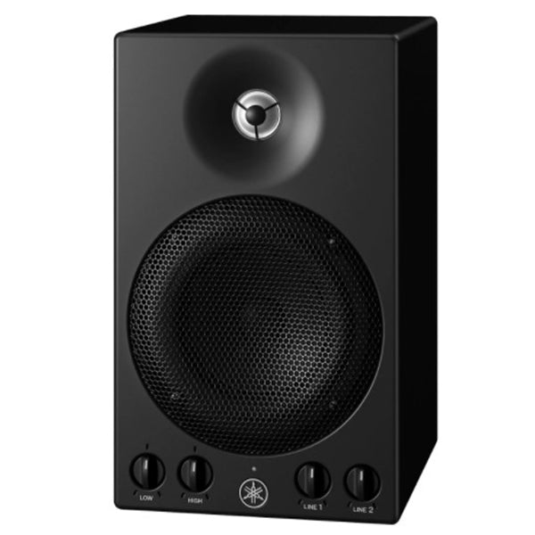 Yamaha MSP3A 4 inch 30 Watt Powered Reference Studio Monitor Speaker (MSP3 A)