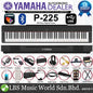 Yamaha P-225 88 Key Digital Piano Complete Package (P225 P 225)