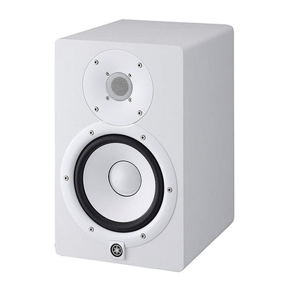 Yamaha HS7 White 6.5" Powered Studio Monitor Speaker Cabinet 95W with 6.5" Cone Woofer HS 7 (each)