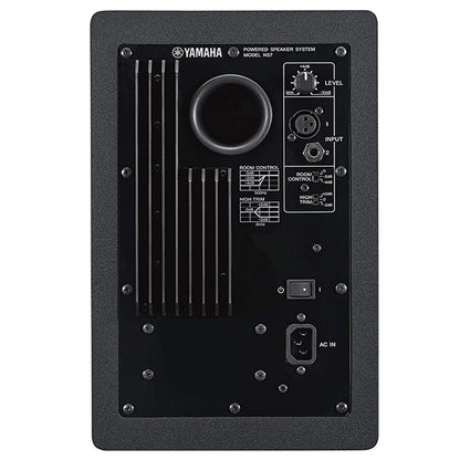 Yamaha HS7 White 6.5" Powered Studio Monitor Speaker Cabinet 95W with 6.5" Cone Woofer HS 7 (each)