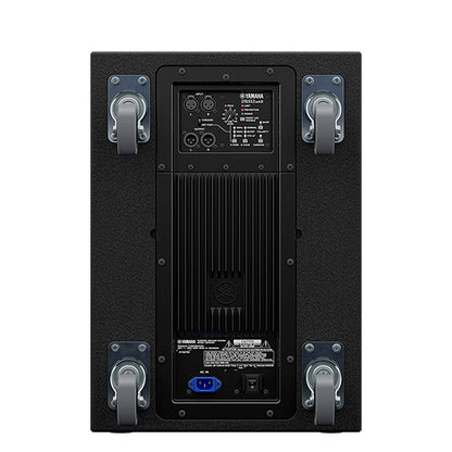 Yamaha DXS15 mkII 15" Active Powered Subwoofer Loudspeaker Speaker 800W PA (DXS 15)