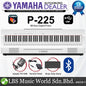 Yamaha P-225 88 Key Digital Piano Complete Package (P225 P 225)