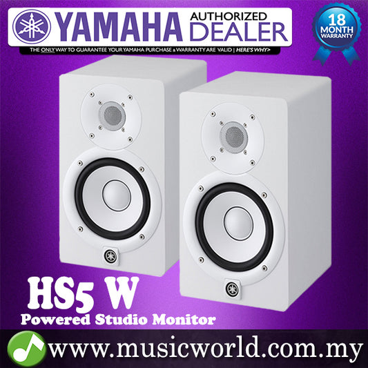 Yamaha HS5 5" Powered Studio Monitor Speaker Cabinet 70W with Woofer - White (Pair)