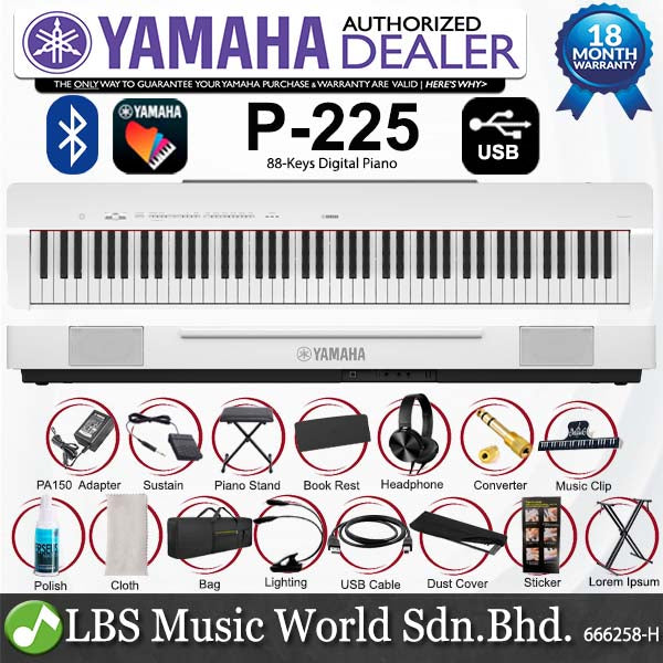 Yamaha P-225 88 Key Digital Piano Complete Package (P225 P 225)