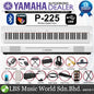 Yamaha P-225 88 Key Digital Piano Complete Package (P225 P 225)