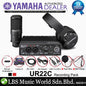 Yamaha Steinberg UR22C USB C Audio Interface Pack with ST-M01 Condenser Microphone and ST-H01 Headphone (Pop Filter and Mic Clamp)
