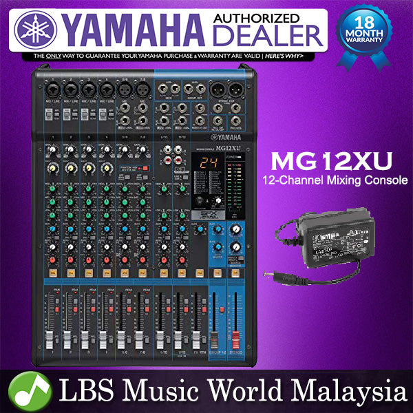 Yamaha MG12XU 12 channel Analog Mixer Mixing Console with Effects and USB (MG12 MG 12XU)