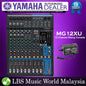 Yamaha MG12XU 12 channel Analog Mixer Mixing Console with Effects and USB (MG12 MG 12XU)
