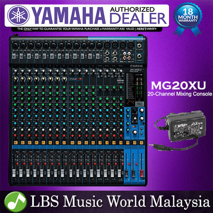 Yamaha MG20XU 20 Channel Analog Mixer Mixing Console with USB and Effect (MG20X MG 20XU)