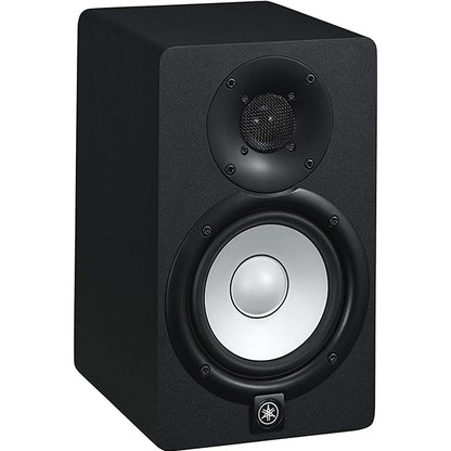 Yamaha HS5 Black 5" 2-way Powered Studio Monitor Speaker Cabinet 70W with Woofer and 1" Tweeter HS 5  (Each)