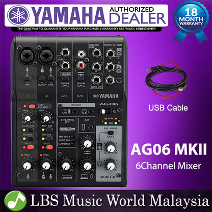 Yamaha AG06MK2 6 Channel Mixer and USB Audio Interface Mac PC Ipad with Built In DSP (AG06MK2 AG06 MK2)
