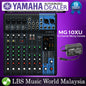 Yamaha MG10XU 10 Channel Analog Mixer Mixing Console with USB and Effect (MG10X MG 10XU)