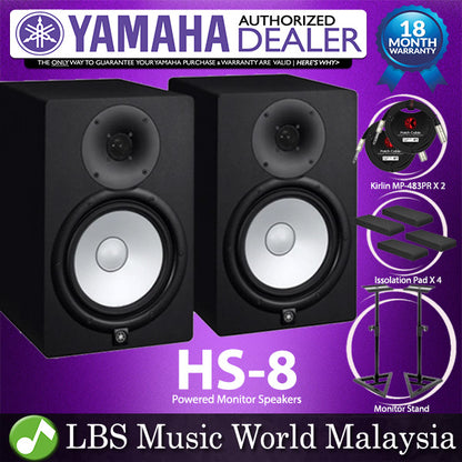 Yamaha HS8 8" Powered Studio Monitor Speaker Cabinet with 8" Cone Woofer - Black (Pair)