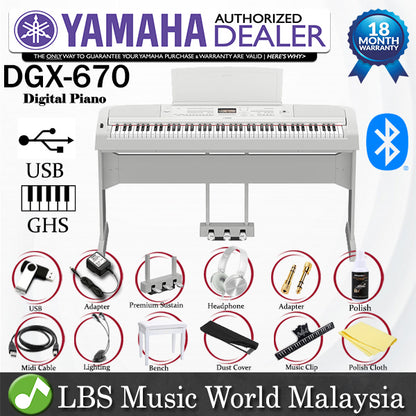 Yamaha DGX-670 88 Keys Digital Piano with Rhythm and Bluetooth Basic Package White (DGX670 DGX 670)