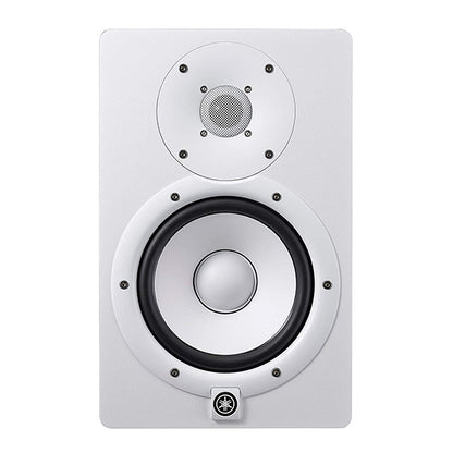 Yamaha HS7 6.5" Powered Studio Monitor Speaker Cabinet 95W with 6.5" Cone Woofer - White (Pair)
