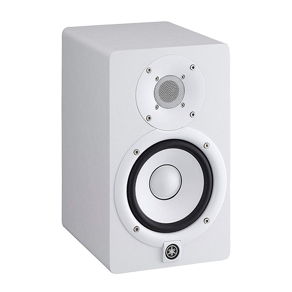 Yamaha HS7 6.5" Powered Studio Monitor Speaker Cabinet 95W with 6.5" Cone Woofer - White (Pair)