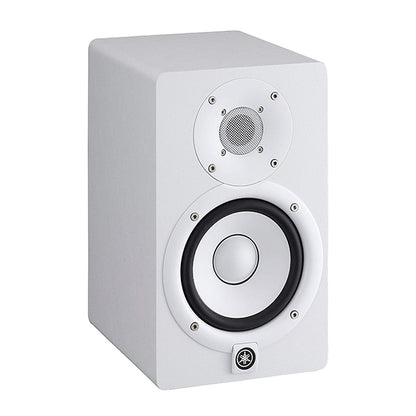Yamaha HS7 6.5" Powered Studio Monitor Speaker Cabinet 95W with 6.5" Cone Woofer - White (Pair)