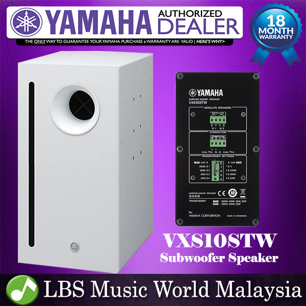 Yamaha VXS10STW Subwoofer Speaker VXS Series Surface Wall Mount (White)