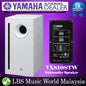 Yamaha VXS10STW Subwoofer Speaker VXS Series Surface Wall Mount (White)