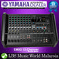 Yamaha EMX5 12 Channel Input 1260W Power Mixer With EQ (EMX 5)