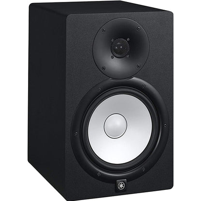 Yamaha HS8 8" Black Powered Studio Monitor Speaker Cabinet 120W with 8" Cone Woofer (Each)