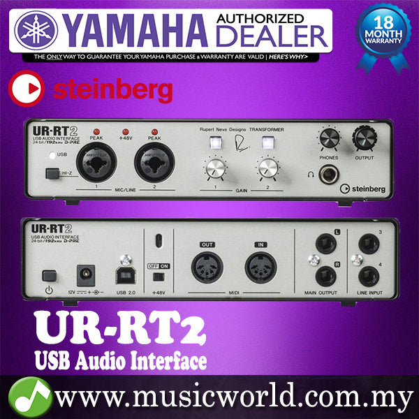 Yamaha Steinberg UR-RT2 2-channel USB Audio Interface with 2 Rupert Neve Transformers Included Software (UR RT2)