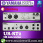 Yamaha Steinberg UR-RT2 2-channel USB Audio Interface with 2 Rupert Neve Transformers Included Software (UR RT2)
