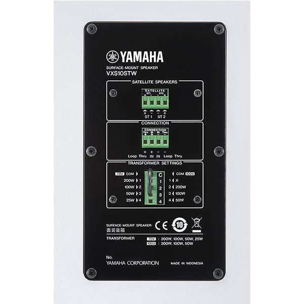 Yamaha VXS10STW Subwoofer Speaker VXS Series Surface Wall Mount (White)