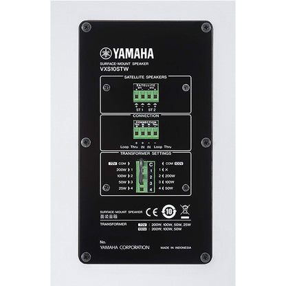 Yamaha VXS10STW Subwoofer Speaker VXS Series Surface Wall Mount (White)