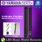 Yamaha VXL1B-8 Slim Line Array Speaker with 8 x 1.5" drivers Loudspeaker Black (VSL1B)