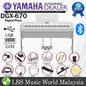 Yamaha DGX-670 88 Keys Digital Piano with Rhythm and Bluetooth Basic Package White (DGX670 DGX 670)