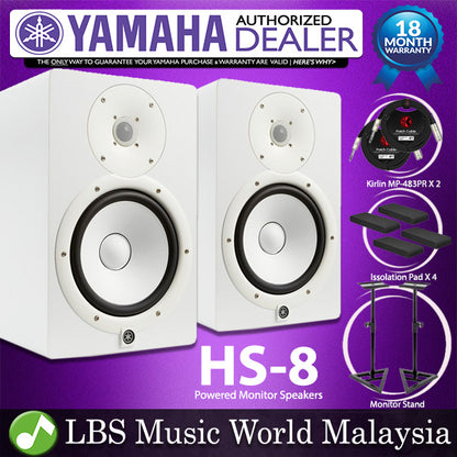 Yamaha HS8 8" Powered Studio Monitor Speaker Cabinet with Cone Woofer - White (Pair)