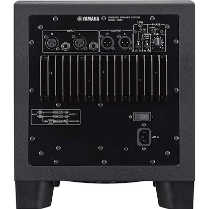 Yamaha HS8S 8" Powered Studio Subwoofer Speaker 150W  8" Speaker Personal Monitor (HS 8S)
