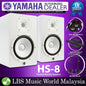 Yamaha HS8 8" Powered Studio Monitor Speaker Cabinet with Cone Woofer - White (Pair)