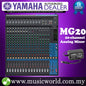 Yamaha MG20 Mixer 20-channel Stereo Analog Mixing Console Mixers (MG 20)