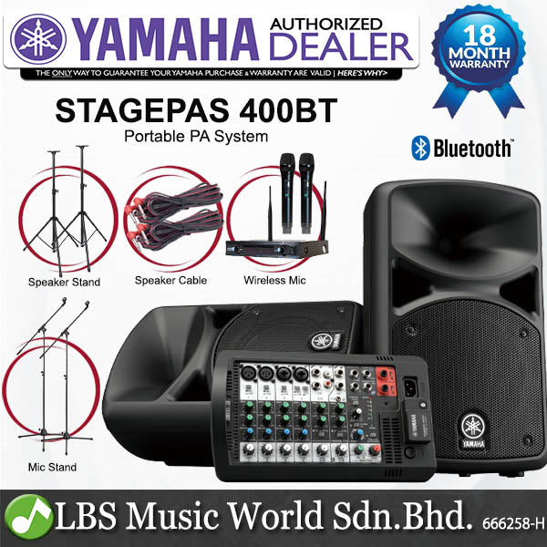 Yamaha StagePas 400BT 400 Watt Portable PA Systems with Bluetooth and 8-channel Mixer (Stage Pas)