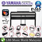 Yamaha P-515 88 Key Digital Piano Premium Package Electric Keyboard (P515)
