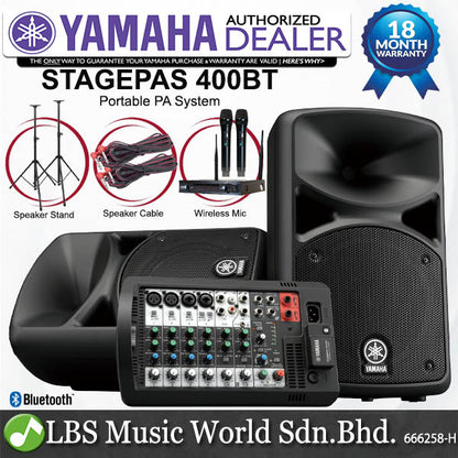 Yamaha StagePas 400BT 400 Watt Portable PA Systems with Bluetooth and 8-channel Mixer (Stage Pas)