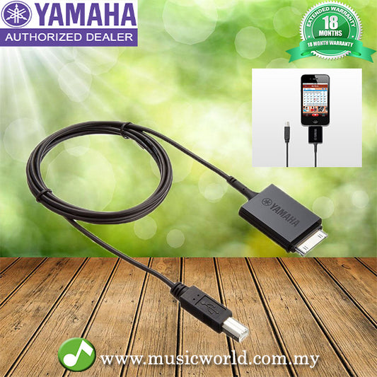 Yamaha i-UX1 USB MIDI connection and Midi ios Apple 30 Pin Cable iPad / iPhone / iPod touch
