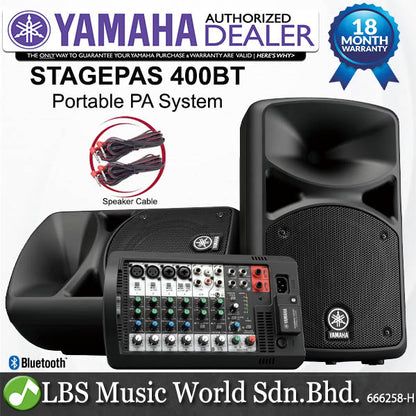 Yamaha StagePas 400BT 400 Watt Portable PA Systems with Bluetooth and 8-channel Mixer (Stage Pas)