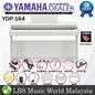 [Disconituned] Yamaha Arius YDP-164 Rosewood White Key Digital Piano Complete Bundle (YDP164 / YDP 164)