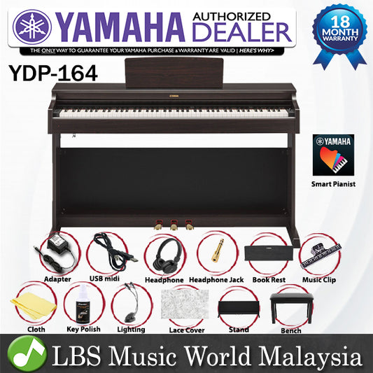 [Disconituned] Yamaha Arius YDP-164 Rosewood Brown 88 Key Digital Piano Complete Bundle (YDP164 / YDP 164)