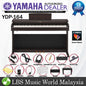 [Disconituned] Yamaha Arius YDP-164 Rosewood Brown 88 Key Digital Piano Complete Bundle (YDP164 / YDP 164)