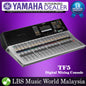 Yamaha TF5 Digital Mixer 32-input with 48 Mixing Channels (TF 5)