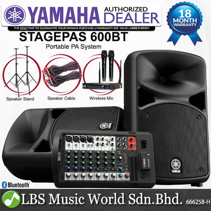 Yamaha StagePas 600BT 680Watt Portable PA Systems with Bluetooth and 10 Channel Mixer (Stage Pas)